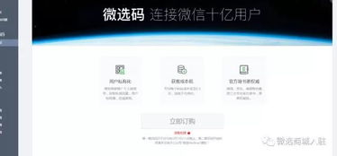 三、 卡车派送单号的填写规范