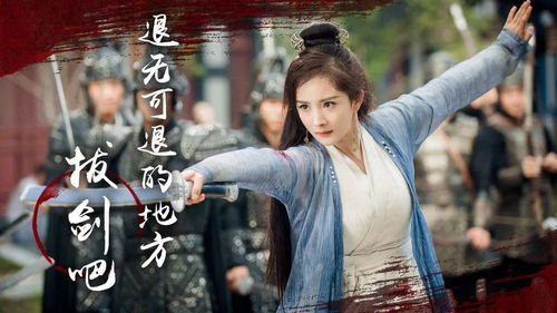 拼多多直播扶摇计划的背景与意义