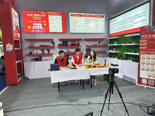 工具节期间品类表现突出， 新商家销售创新高