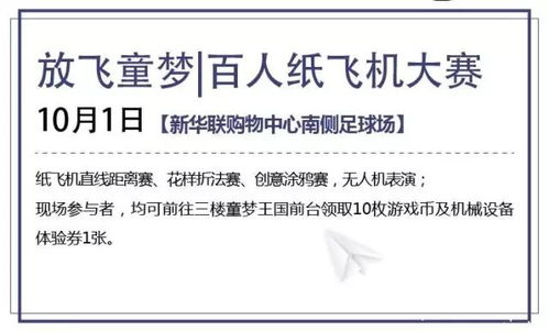 一、内容方向总要求