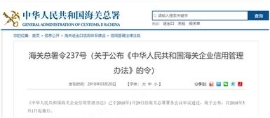 针对高价值电子产品的解决方案