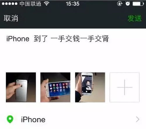 选择合适的推广平台与渠道