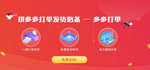 2. 运营数据条件