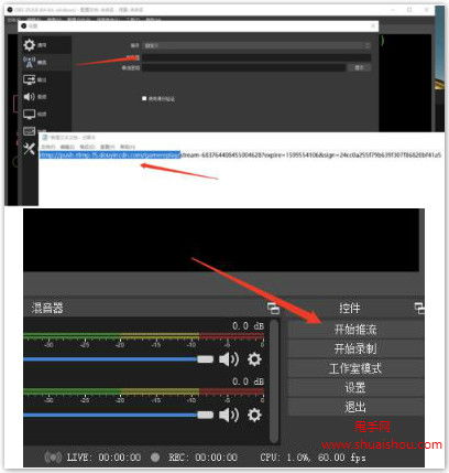 5. 活动页配置（选填）