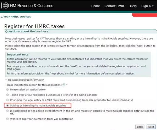 8. 提供相关文件和资料