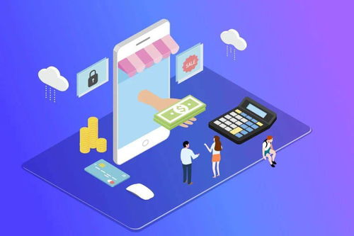 一、 淘宝运营的未来发展趋势