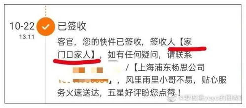 专业代收服务缓解压力