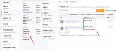 平台评分机制解析——木桶效应与星级评定