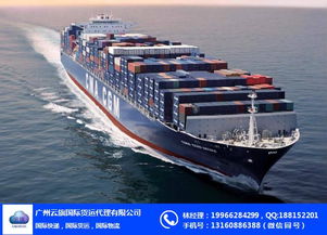 五、 俄罗斯海运货代行业发展趋势