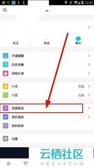 三、 身份验证的重要性