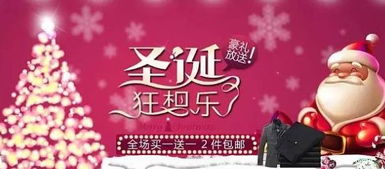 一、 淘宝运营与美工的职责与特点