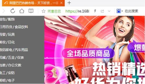 五、选款与测款