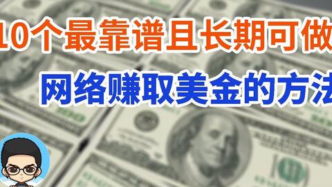 查户口：比相亲还严格的背调！