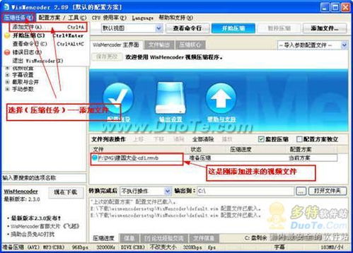 超级推荐的展现量之谜：困境与突破之道