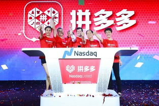 三、制定推广策略，提高商品曝光量