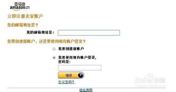 3. 定价策略不合理