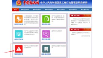 2、 第二阶段:准备资料