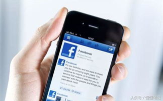 三、 加人群组：融入全球蕞活跃的社区平台