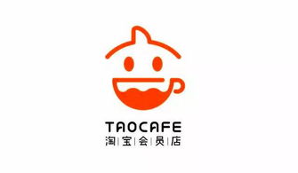 2. 突出产品形象