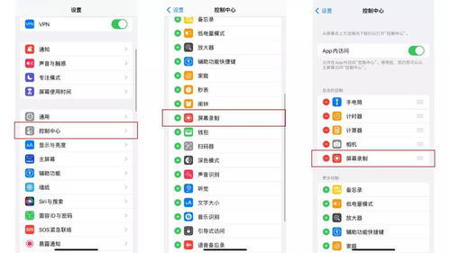 账户管理：个性化体验的基石