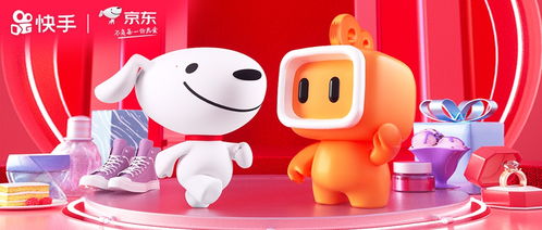 5. 拓展人际关系