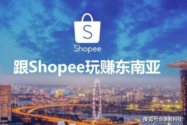 Shopee系统规则下的重量调整：条件与限制