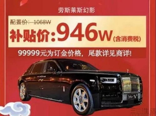 2. 补拼多多动态评分