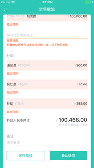 一、 拉黑用户：切断骚扰渠道