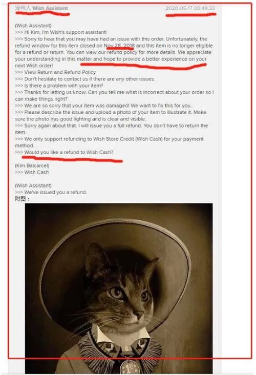 二、 卖家自查的重要性及应对策略