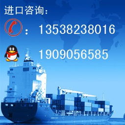 四、 正确使用HS编码与选择信誉良好的快递公司