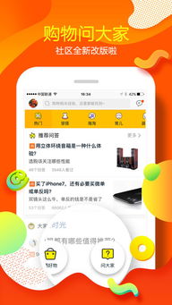 2. 用户体验考虑