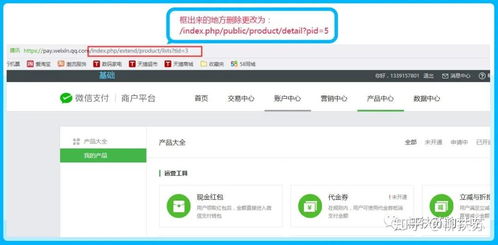 二、 京东商选的优势与价值