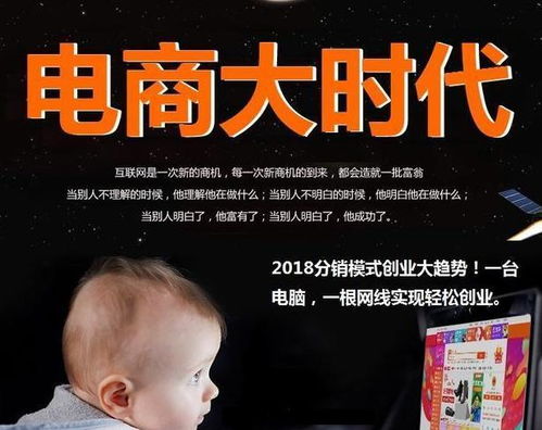 二、 兴趣与特长：发挥个人优势，提升客户满意度