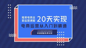 四、 案例分析：从长尾关键词入手提升点击率