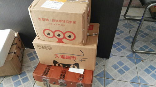 三、 缅甸寄快递到中国的步骤