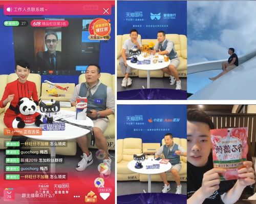 跨界合作， 让梗多用户享受跨境医疗消费预约服务