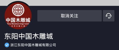 活动入口与中奖条件