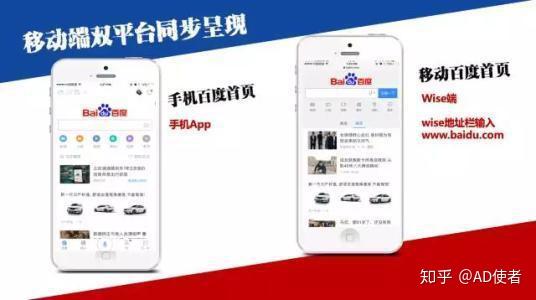 一、 台湾Twitter信息流广告推广账户开设步骤