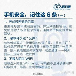 三、如何正确运用补单策略