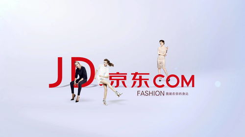 京东好店标识的可靠性分析