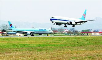 空中交通管理技术升级