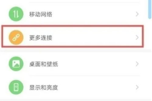 二、快手视频变现的步骤是什么？