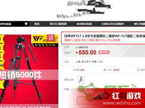 组合标题的技巧