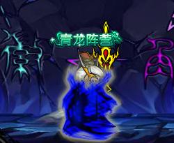 小白龙装备大全：从基础装备到一键复制宝贝