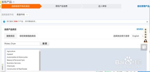 选择物流方案：多样化选项满足个性化需求