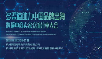 品牌定位：塑造独特品牌形象