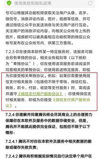 官方调整背后的初衷