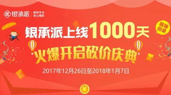 2021年京东电脑数码开学季：提前了解， 避免陷阱