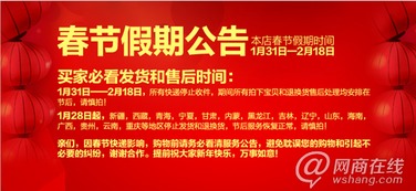 一、首页装修的重要性