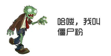 一、识别抖音僵尸粉的技巧